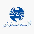 فروش دستگاه حضور و غیاب کارابان