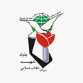 فروش دستگاه حضور و غیاب کارابان
