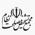فروش دستگاه حضور و غیاب کارابان